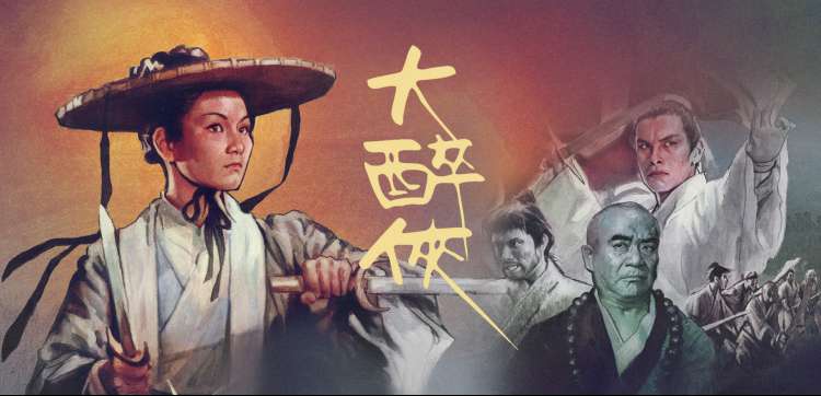 动漫新番抢先看