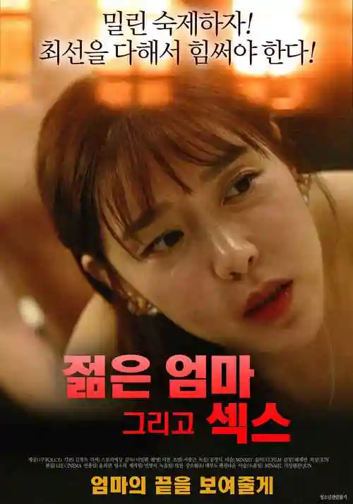 综艺《音乐现场》截图